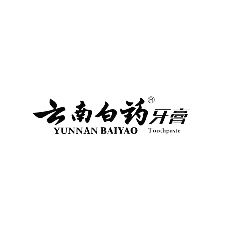 云南白药